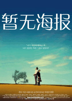 www.拔擦拔擦.com